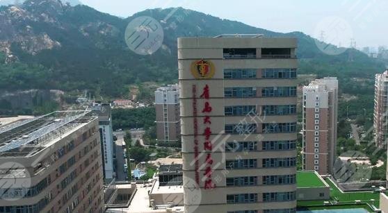 腋臭做手术总共大概要用多少钱?