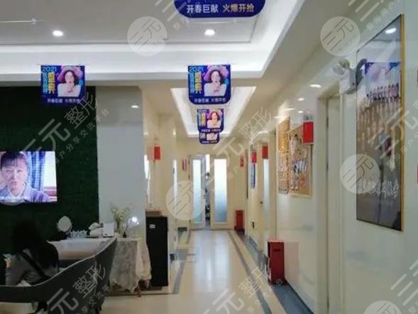 南医大友谊整形常
