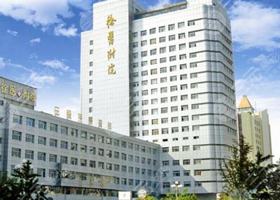 徐州二院美容科激光祛斑怎么样，多少钱？价格&美肤日记公开！