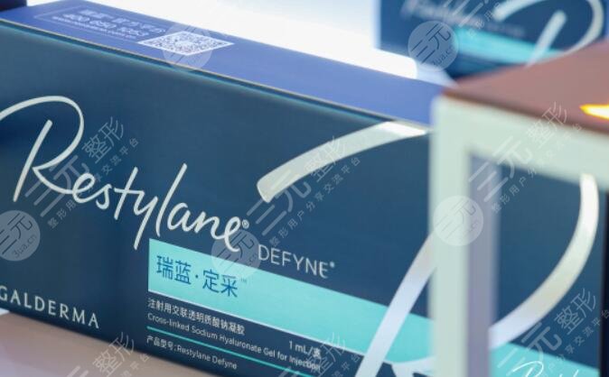 瑞兰玻尿酸多少钱打一针?瑞兰玻尿酸的适用部位有哪些?-城市惠