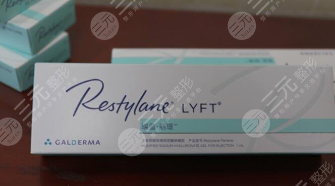 瑞兰玻尿酸多少钱打一针?瑞兰玻尿酸的适用部位有哪些?-城市惠整形
