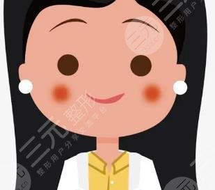 许瑾医生