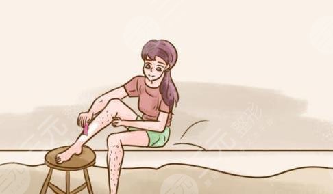 脱毛