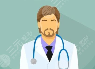 江华医生