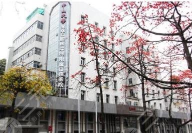中山大学光华口腔医院