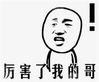 牙齿种植