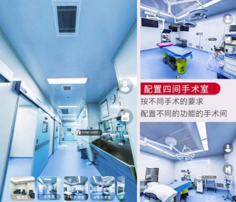 烟台洛神美容整形医院怎么样，口碑好吗？医生特长、价格揭秘！
