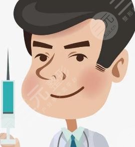 康非吾