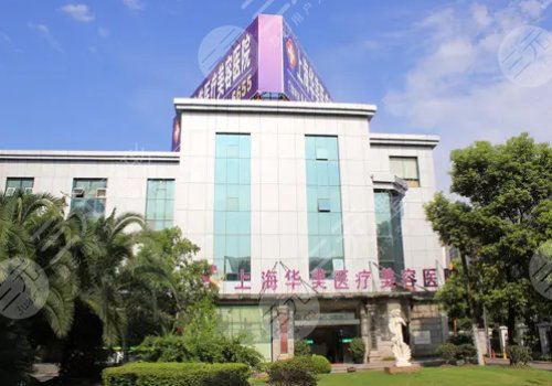 上海隆鼻多少钱一次?