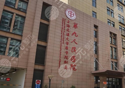 苏薇洁做双眼皮多少钱?要等多久?