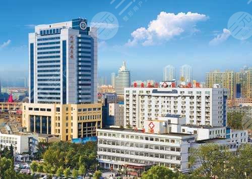 秦皇岛市第一医院