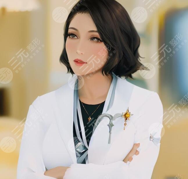解芳医生