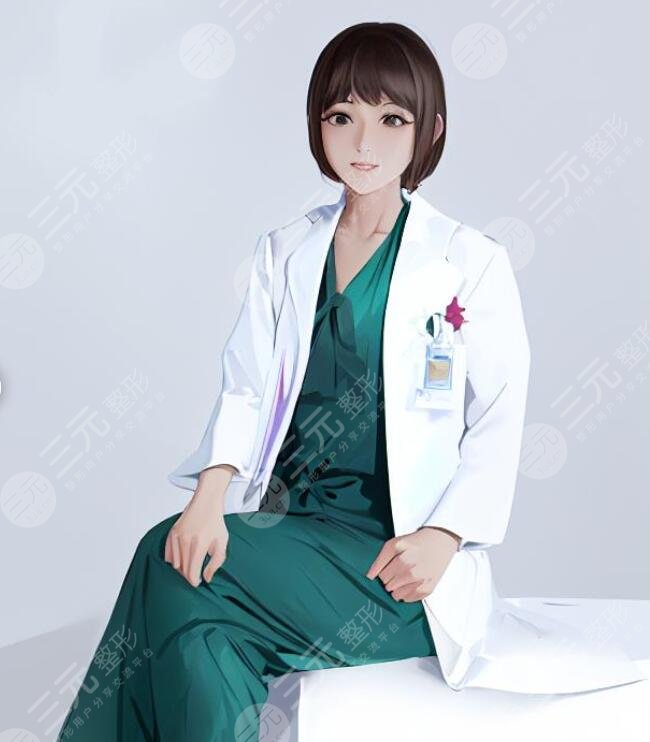 黄绿萍医生
