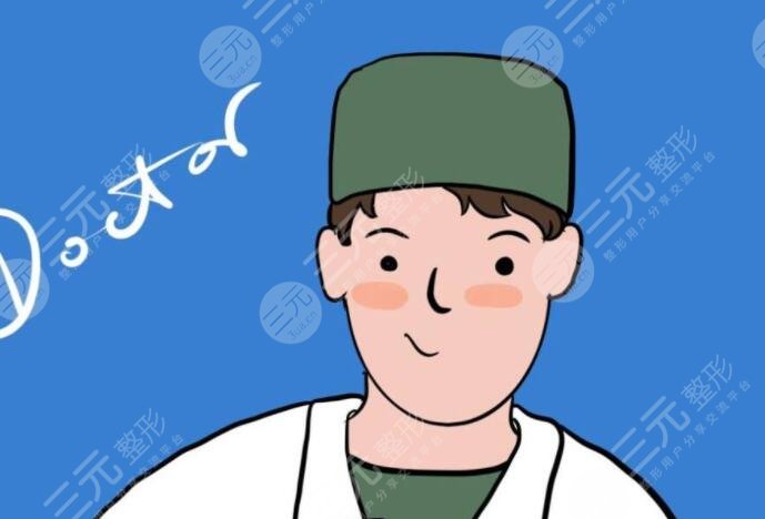 薛红宇医生