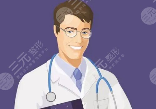 深圳南雅医疗美容怎么样?