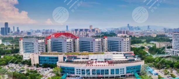 东莞人民医院