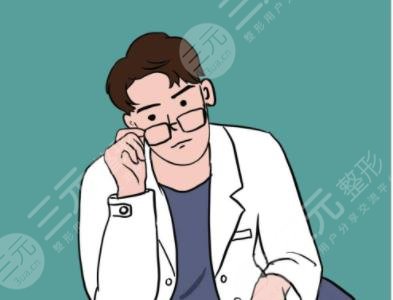陈杰医生