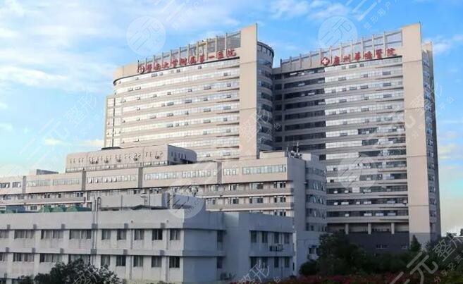 暨南大学附属第一医院