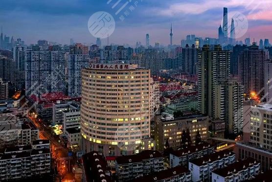 上海九院整形价目表2025激光祛疤