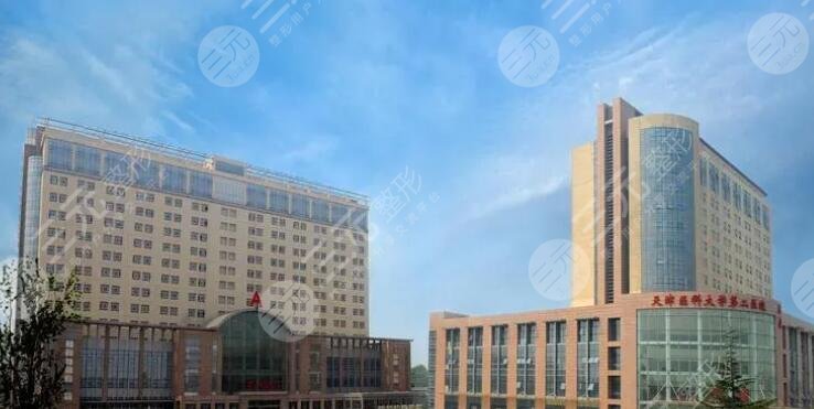 天津医科大学第二医院隆鼻多少钱啊(价目表),专家信息介绍|隆鼻实际果~