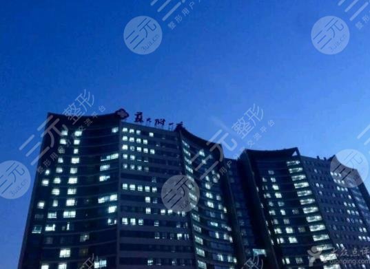 苏大附一院整形