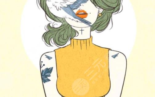 洗纹身