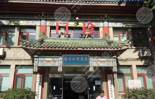 北京八大处