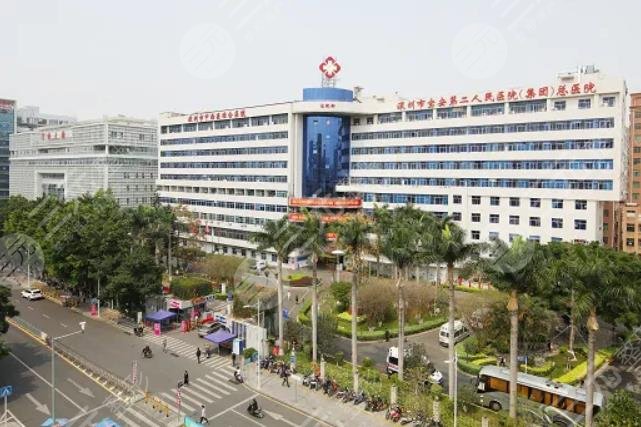 沙井人民医院种牙科收费标准是怎样的价格表火热来袭附医院详细介绍