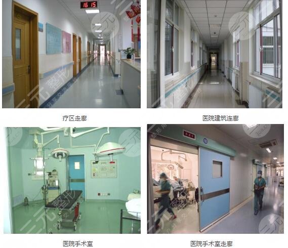 八大处整形价价格表2022