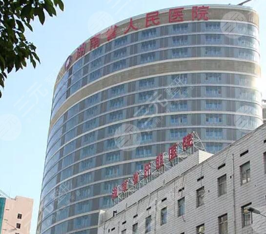 湖南省人民医院隆鼻价格表