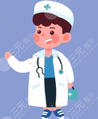 李罗珠医生