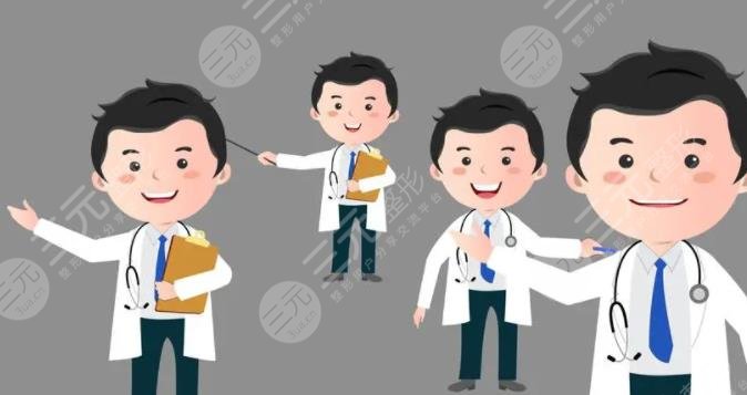 章宏伟医生