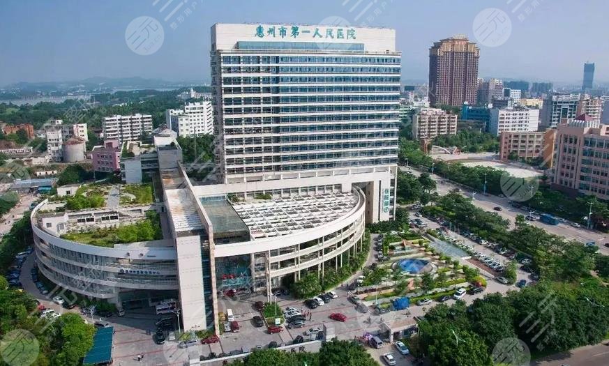 惠州第一人民医院牙科收费标准是怎样的