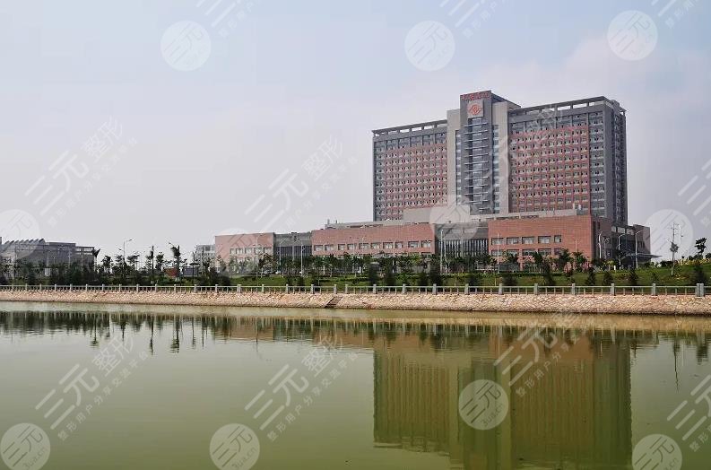 长庚医院美容价格收费是多少