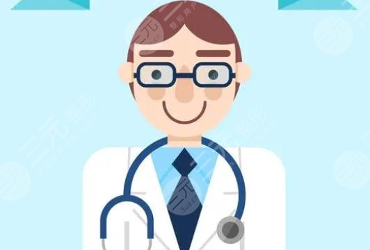 覃健医生
