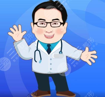 李均友医生