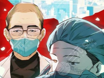 林世达医生