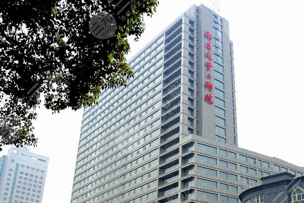 南昌大学第二附属医院光子嫩肤多少钱