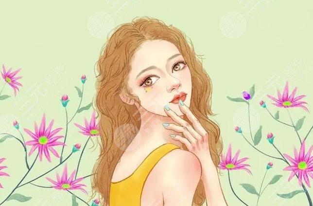 成都市第二人民医院点阵激光挂哪个科