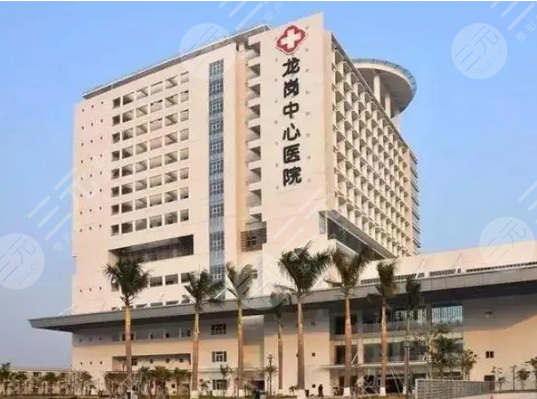 深圳龙岗中心医院整形科介绍