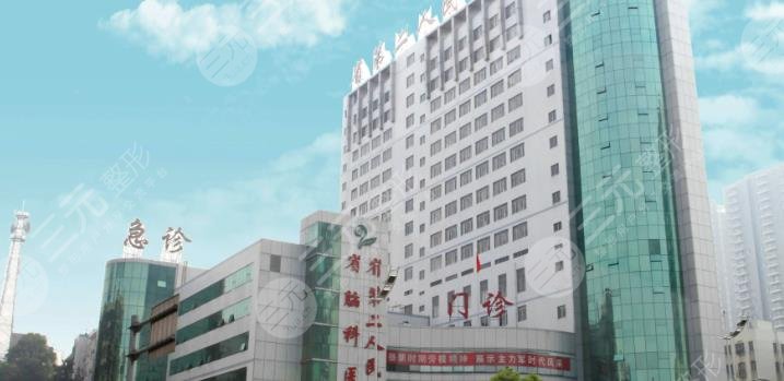 湖南省脑科医院