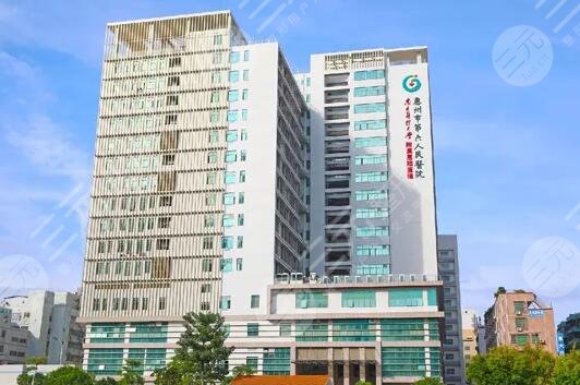 惠州市第六人民医院