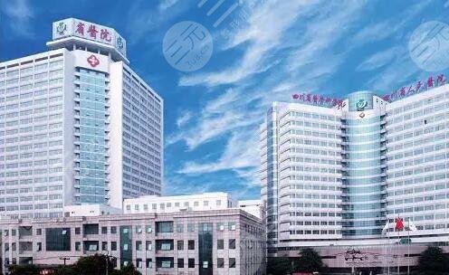 四川省人民医院