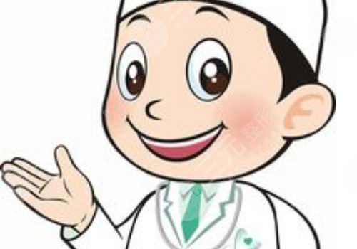 袁伟医生
