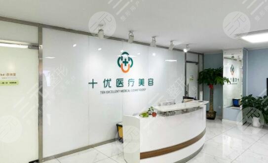 整形开云体育- 开云体育官方网站- 开云体育APP“国家队”来了！济南八大处医疗美容医院项目签约落地