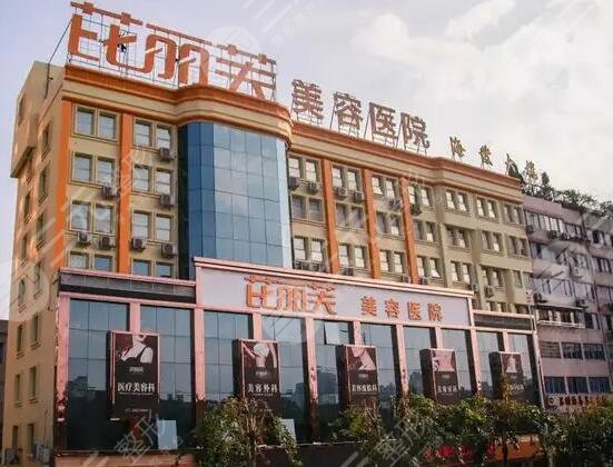 包含北京309醫院、平谷區販子聯系方式_辦法多,價格不貴的詞條