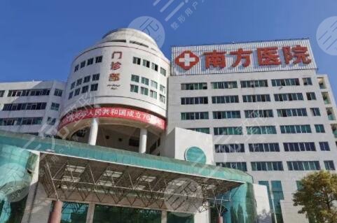 开云体育- 开云体育官方网站- 开云体育APP 最新2025湖北治疗黄褐斑三甲医院哪家好