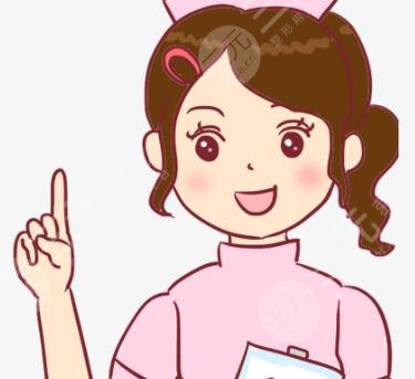 滕双燕