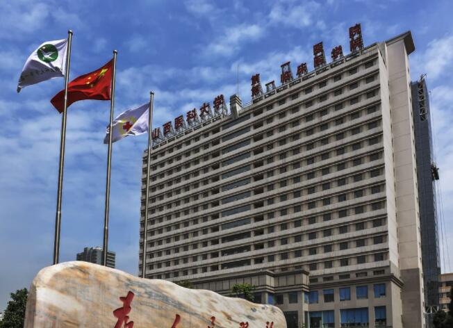 山西医科大学第一医院