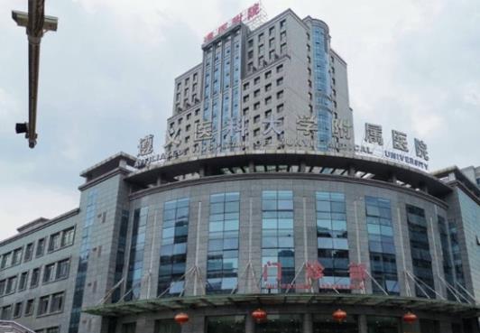 遵义治疗脱发哪家医院好？各医院采用的植发技术是什么？项目科普